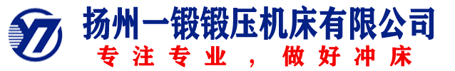 新鄉(xiāng)市聯(lián)眾塑化有限公司